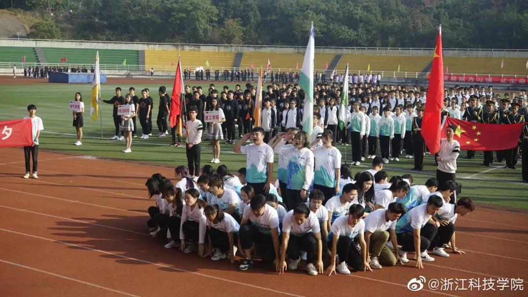 博彩平台网址大全