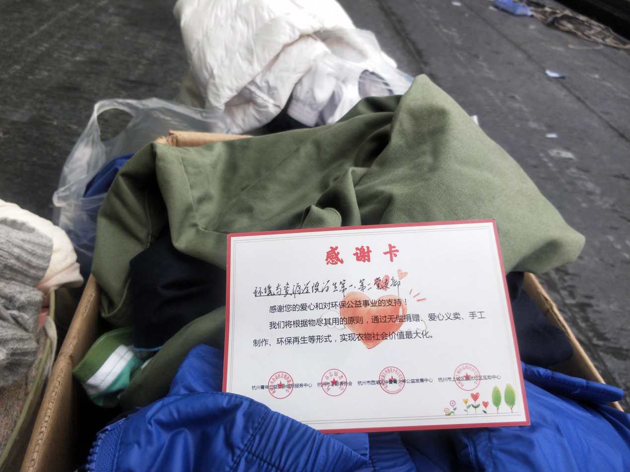 博彩平台网址大全
