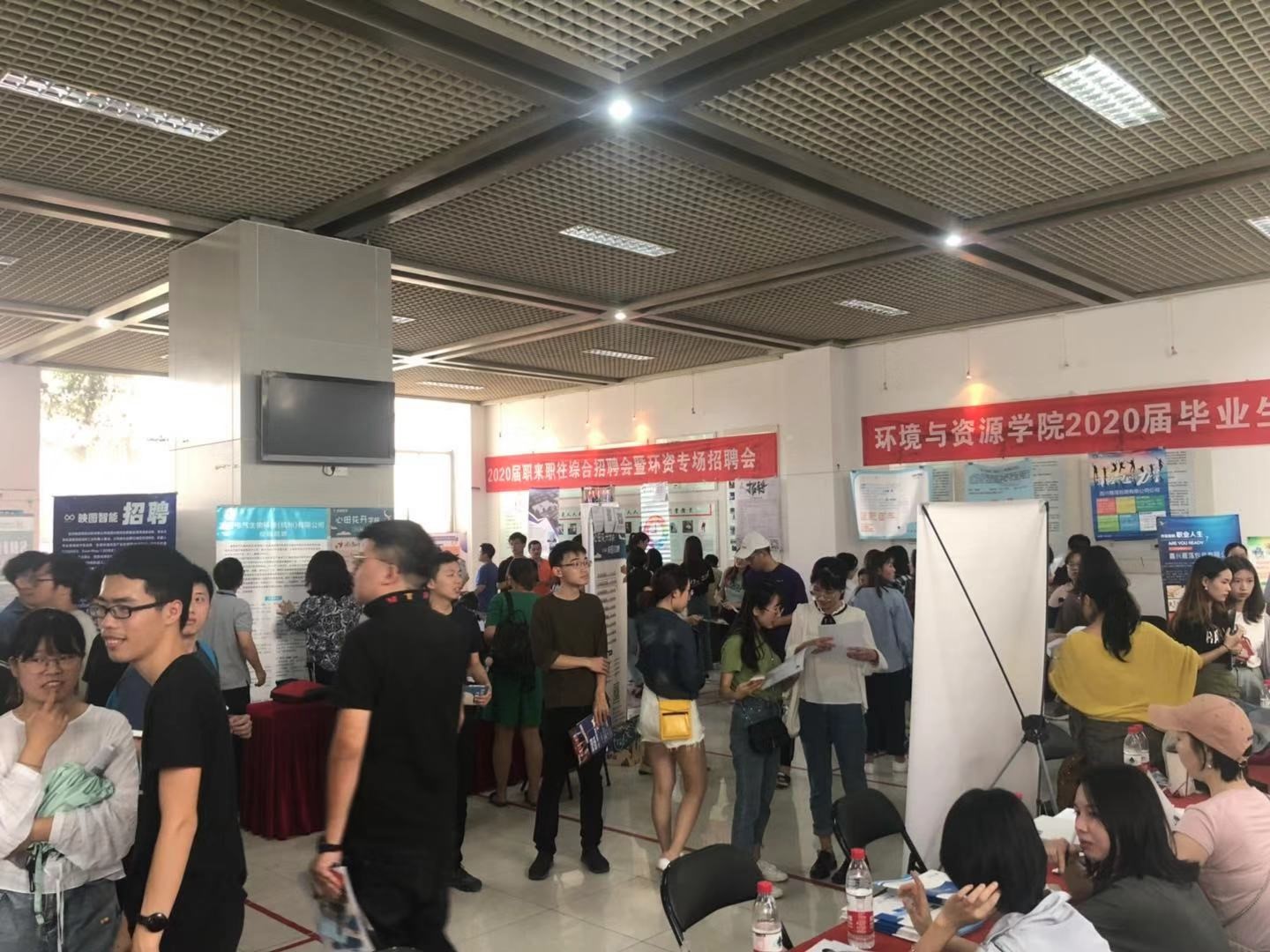 博彩平台网址大全