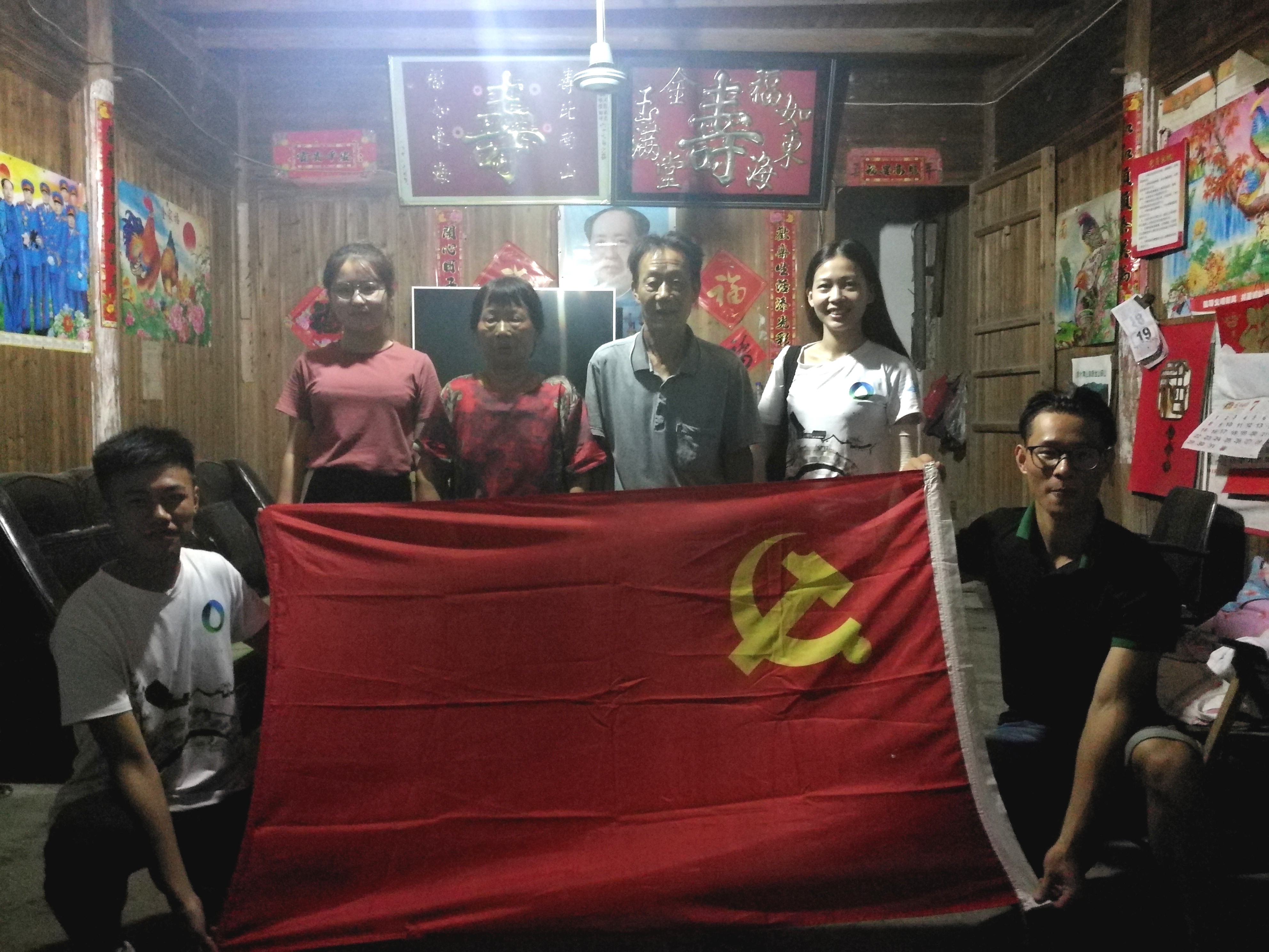 博彩平台网址大全