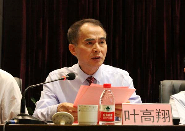 博彩平台网址大全