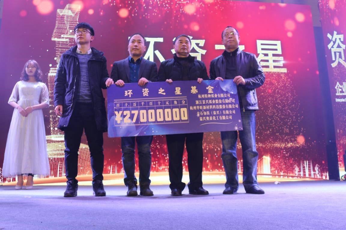 博彩平台网址大全