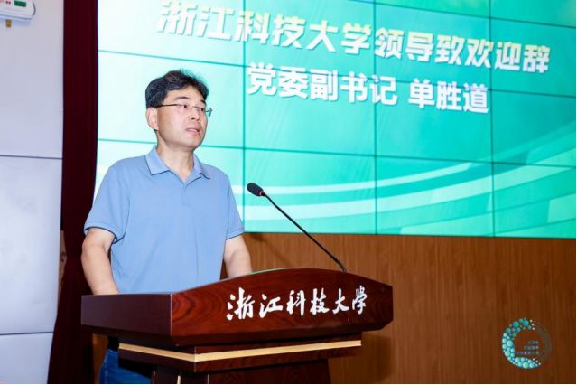 博彩平台网址大全