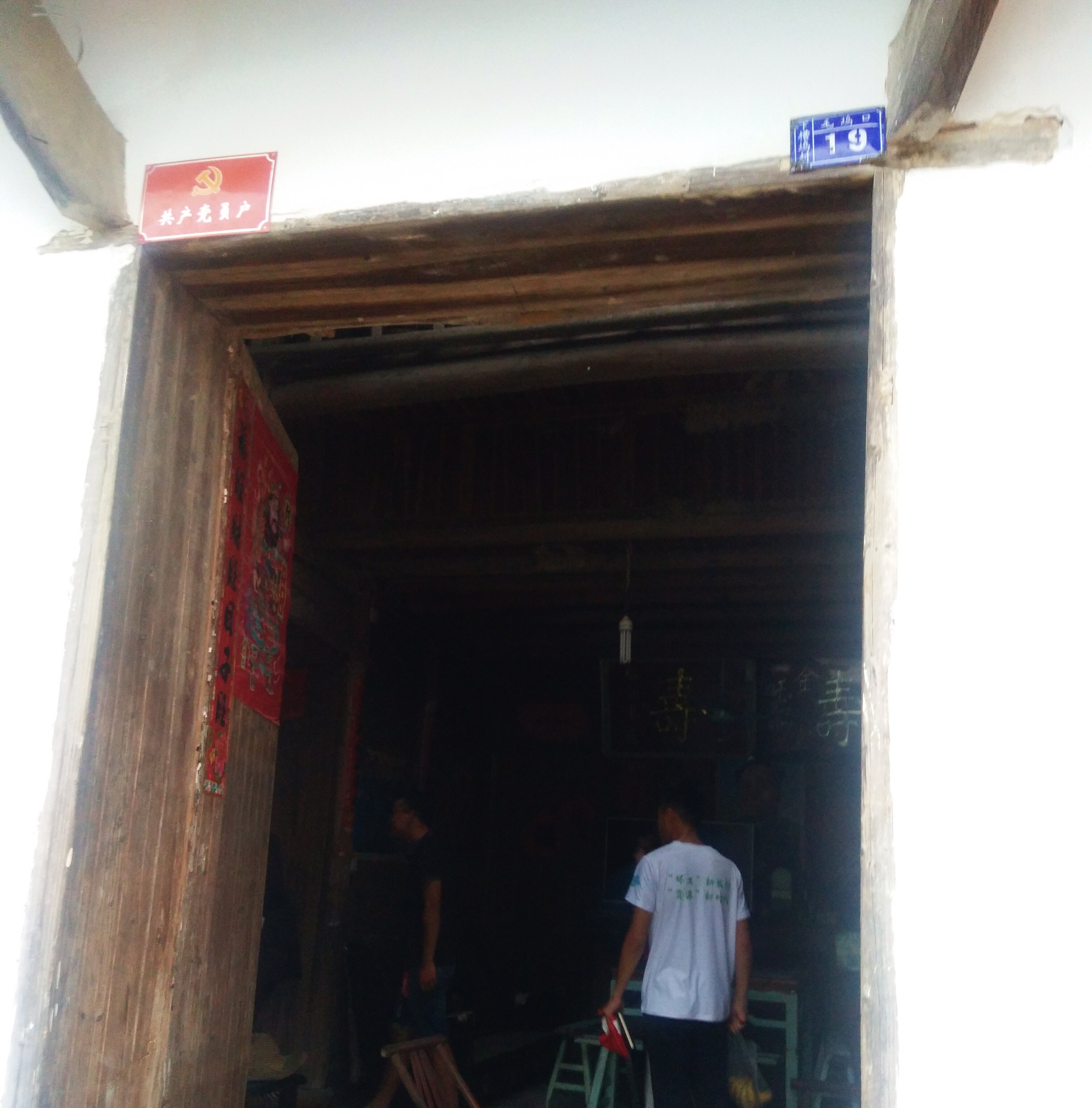 博彩平台网址大全