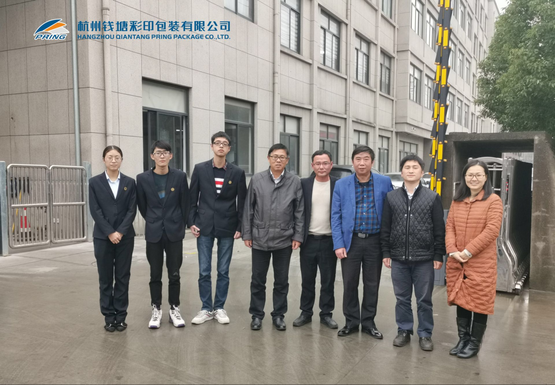 博彩平台网址大全