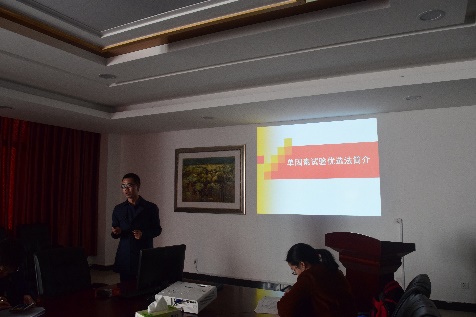 博彩平台网址大全