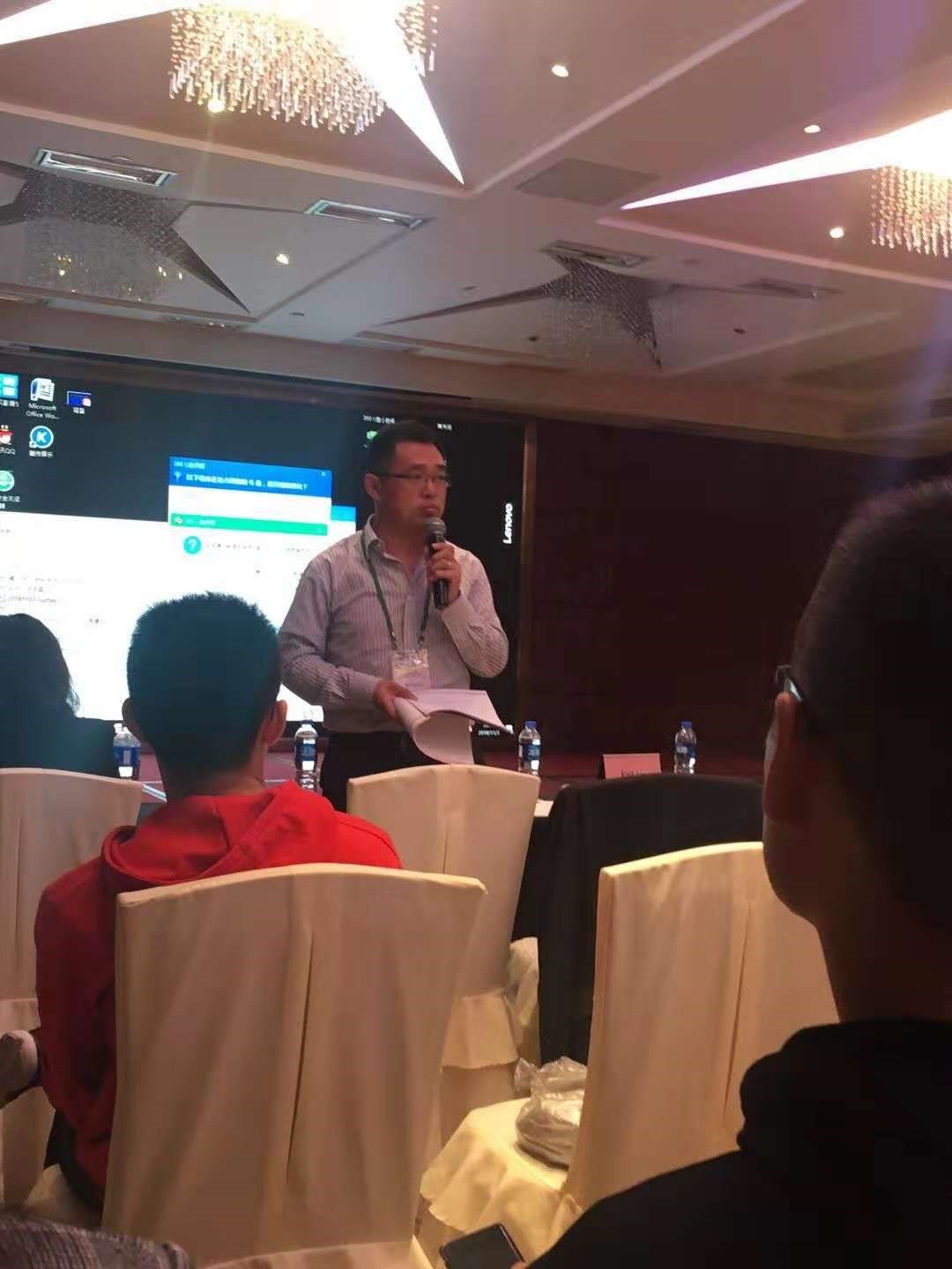 博彩平台网址大全