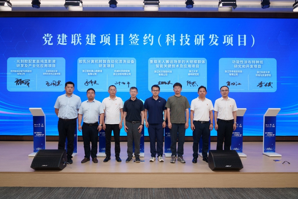 博彩平台网址大全