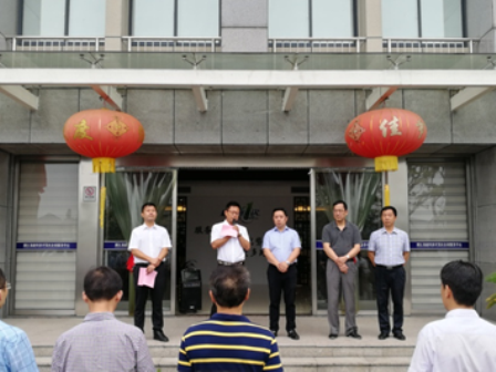 博彩平台网址大全