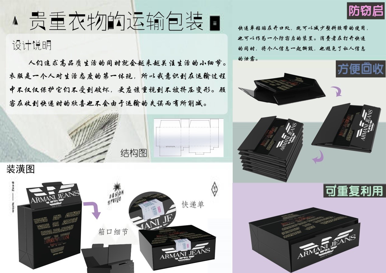 博彩平台网址大全