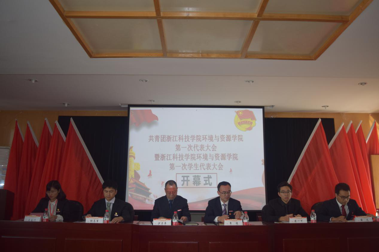 博彩平台网址大全