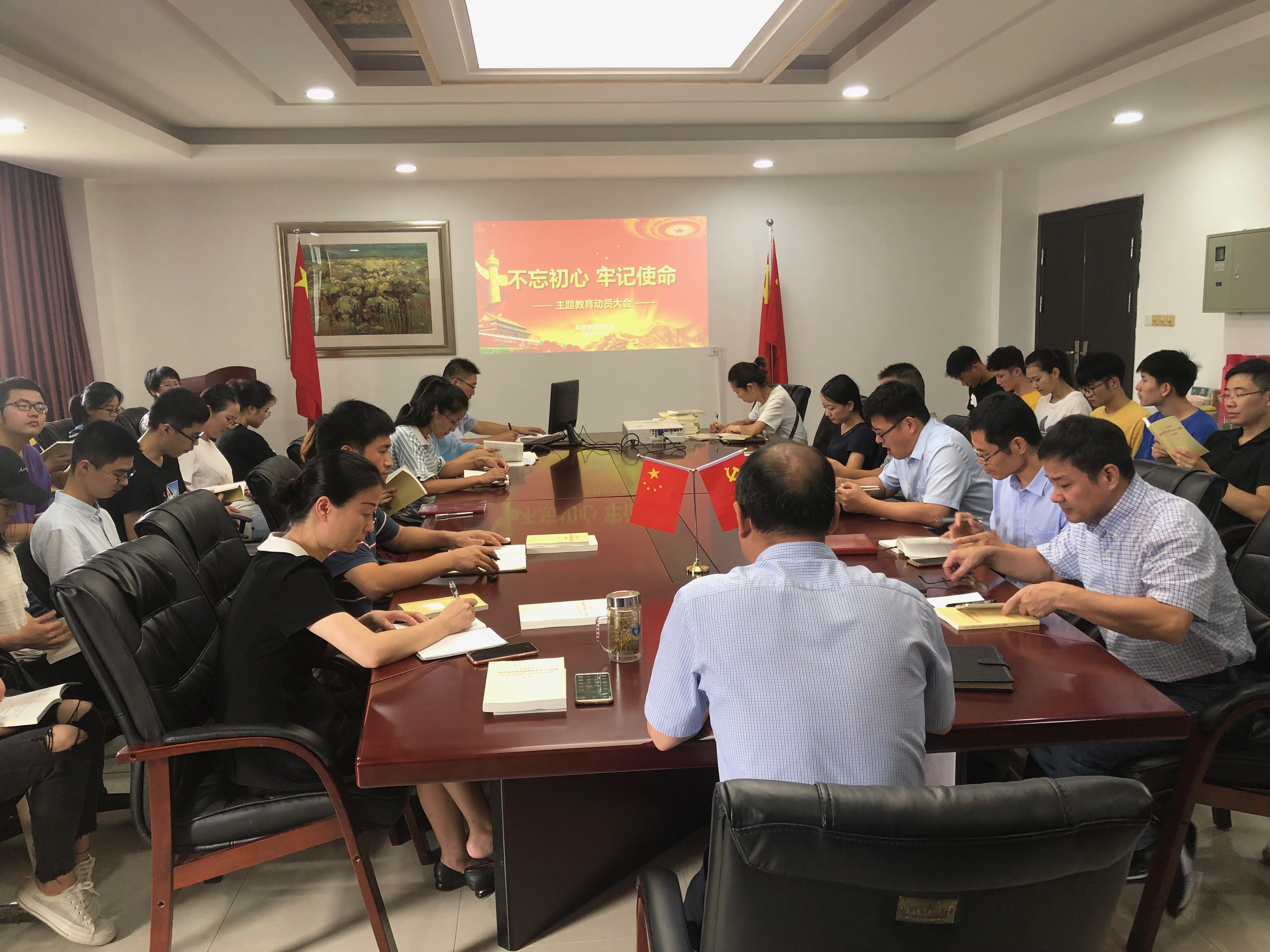 博彩平台网址大全