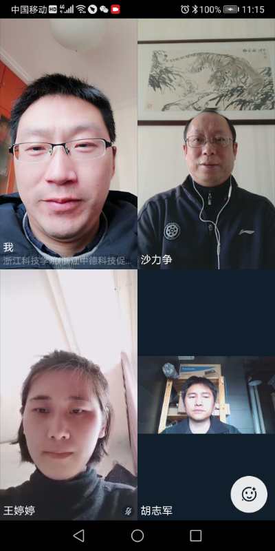 博彩平台网址大全