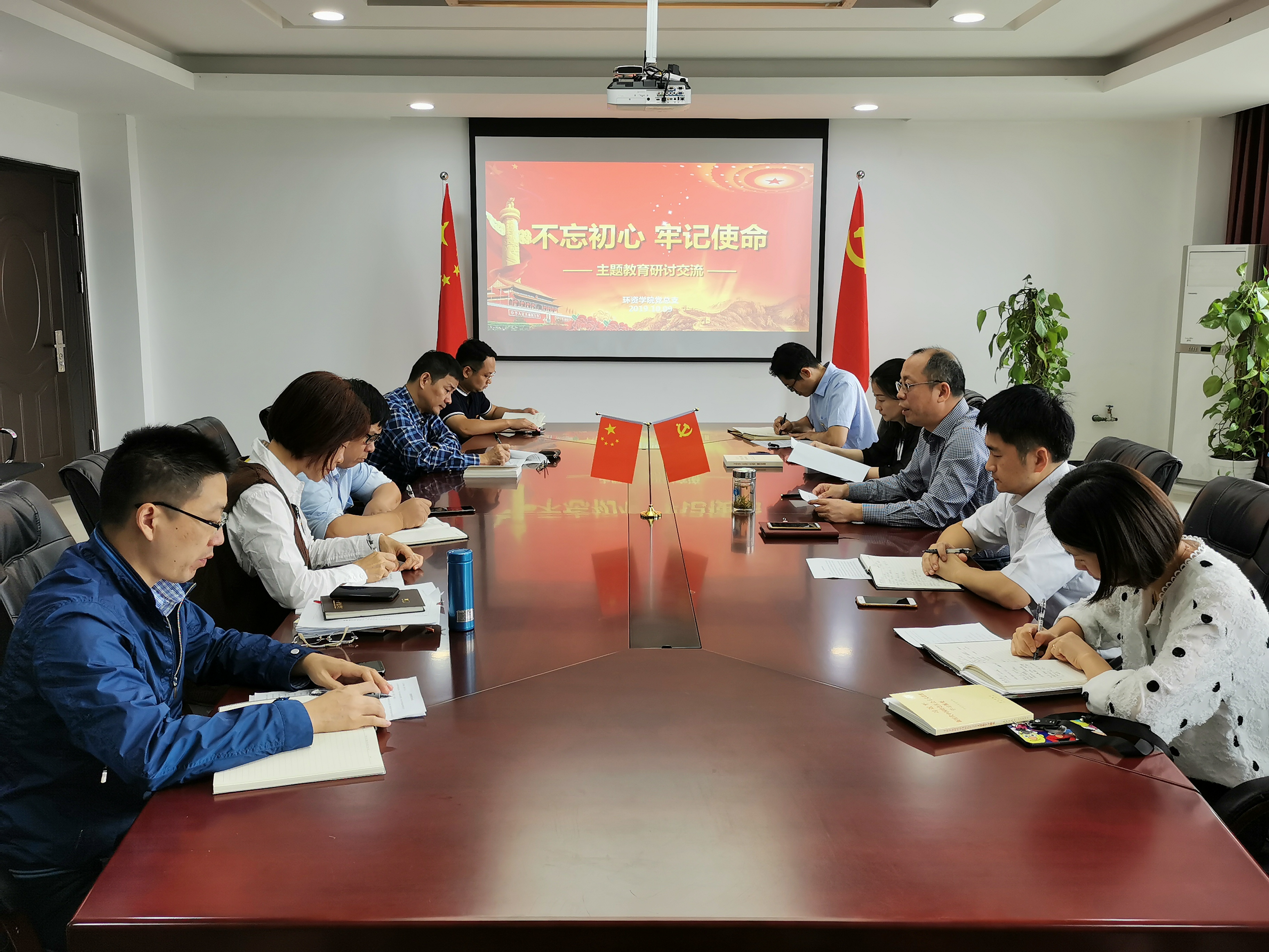 博彩平台网址大全