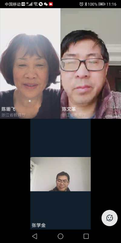 博彩平台网址大全