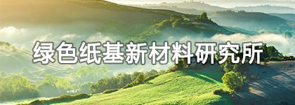 博彩平台网址大全