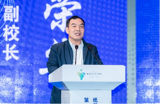 博彩平台网址大全