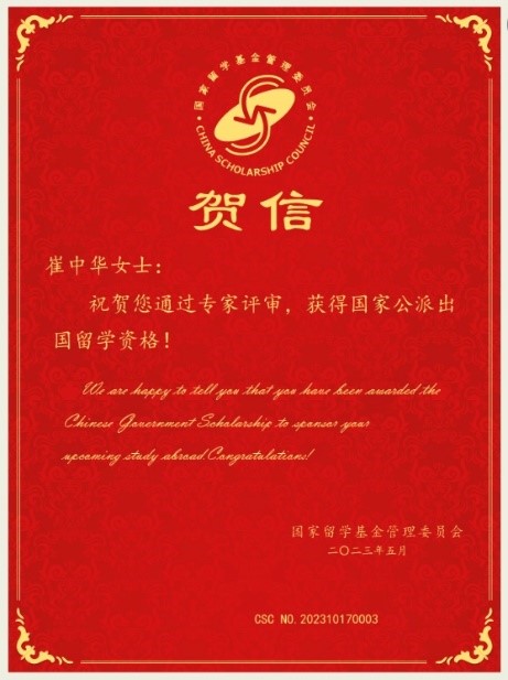 博彩平台网址大全
