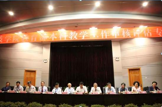 博彩平台网址大全
