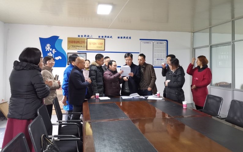 博彩平台网址大全
