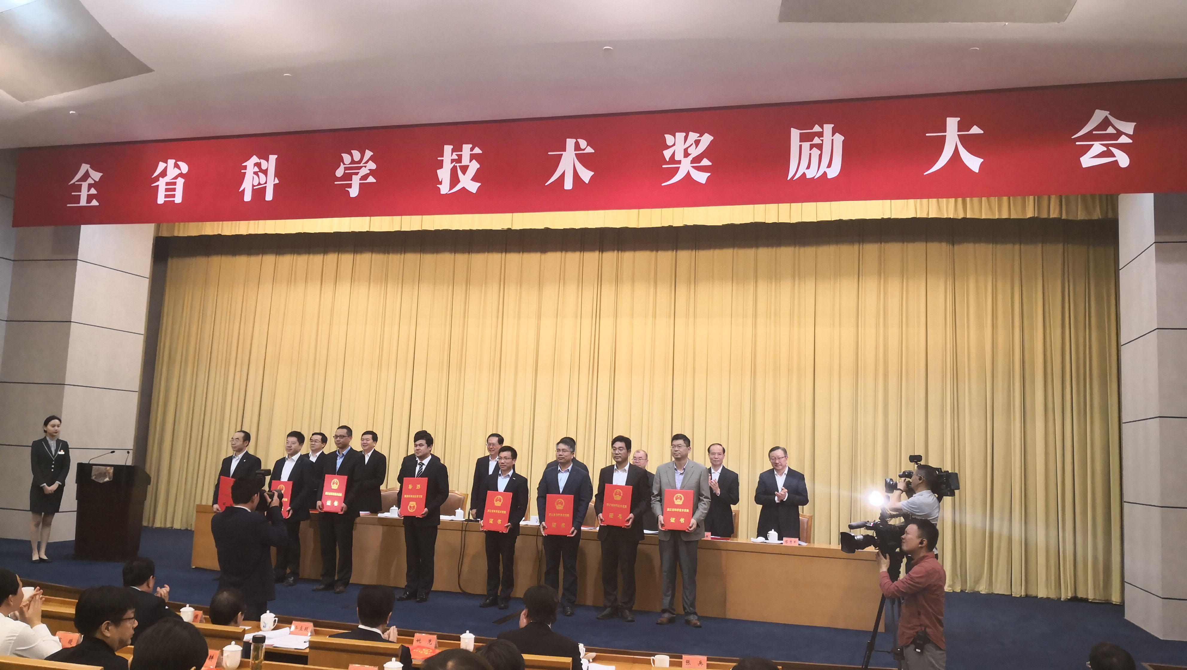 博彩平台网址大全
