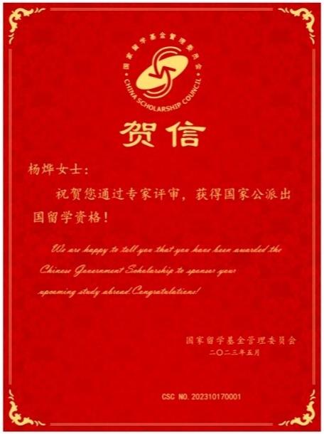 博彩平台网址大全