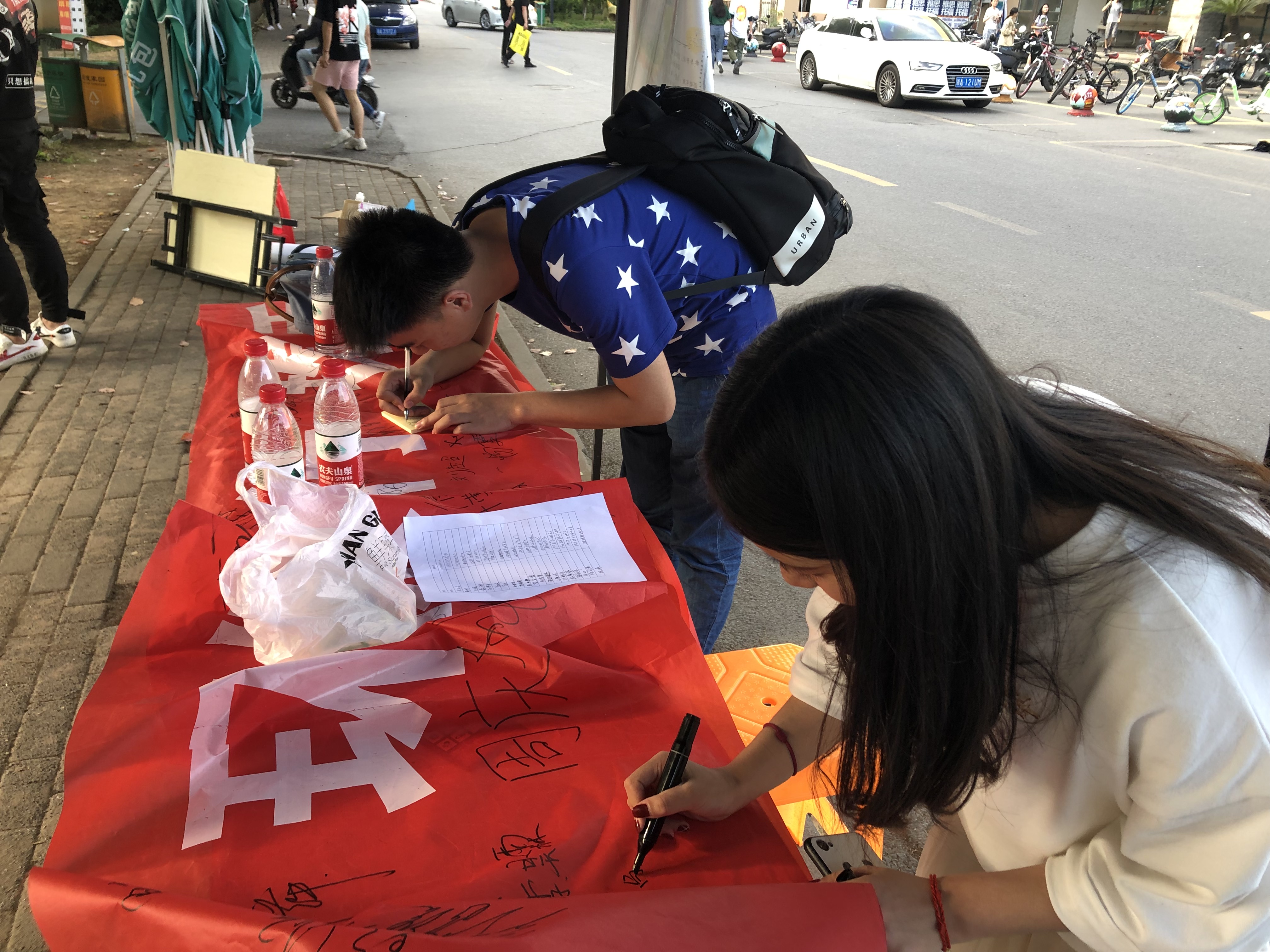 博彩平台网址大全