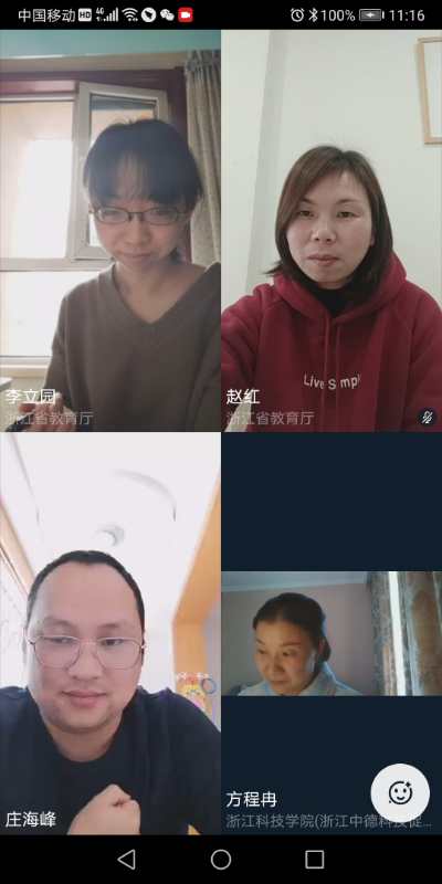 博彩平台网址大全