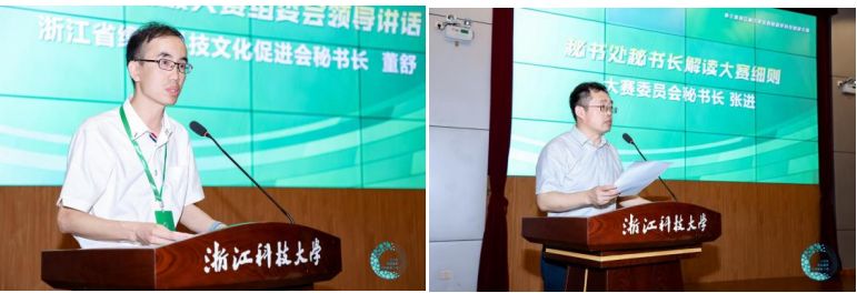 博彩平台网址大全