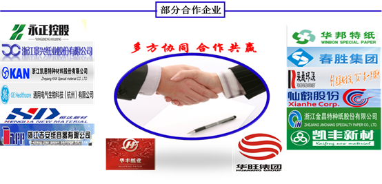博彩平台网址大全
