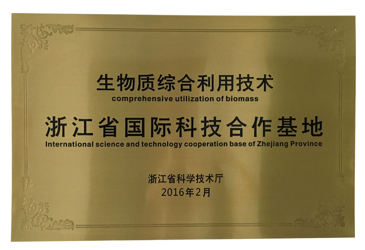 博彩平台网址大全