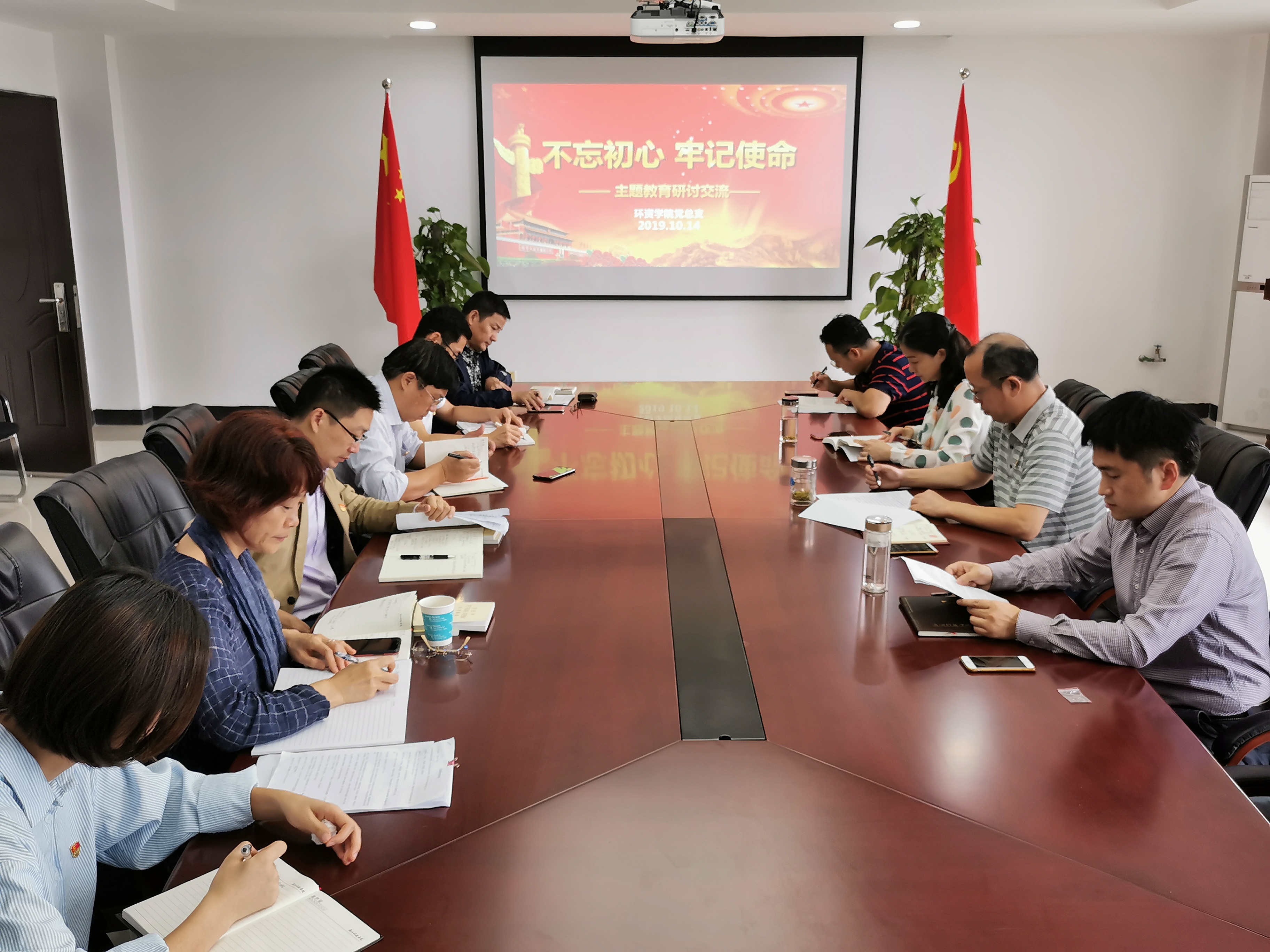 博彩平台网址大全
