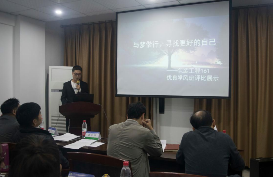 博彩平台网址大全