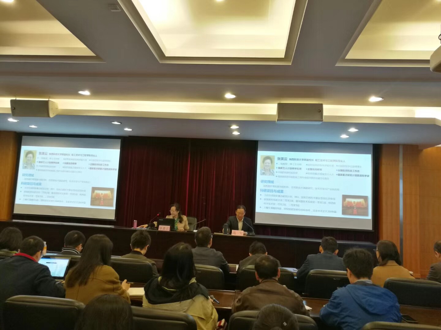 博彩平台网址大全