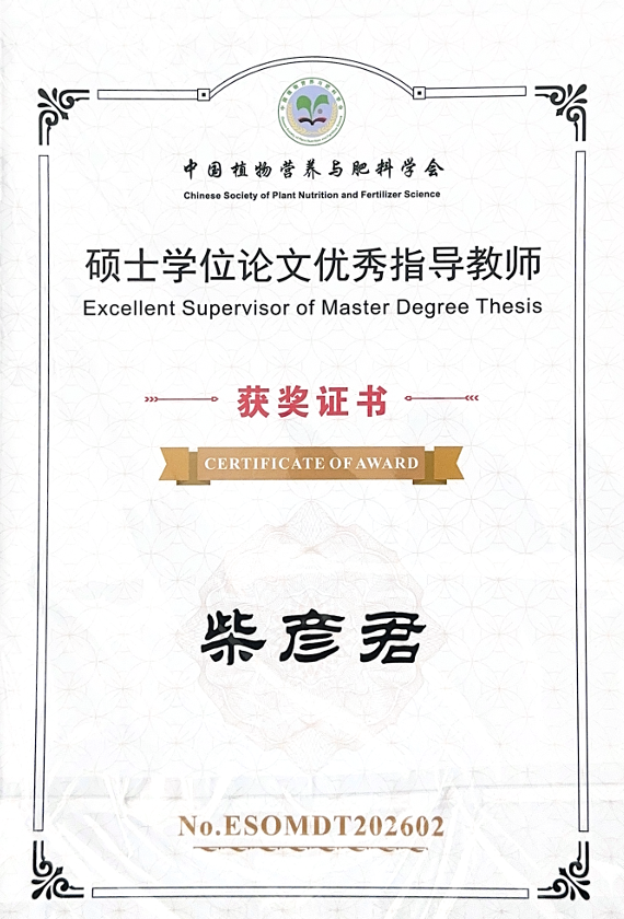 博彩平台网址大全