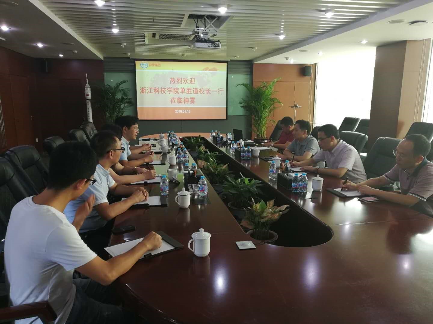 博彩平台网址大全