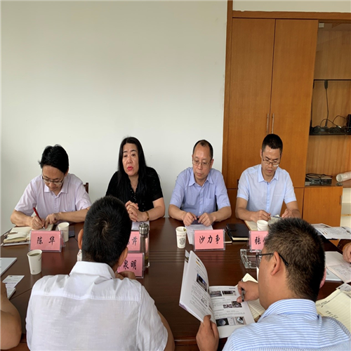 博彩平台网址大全