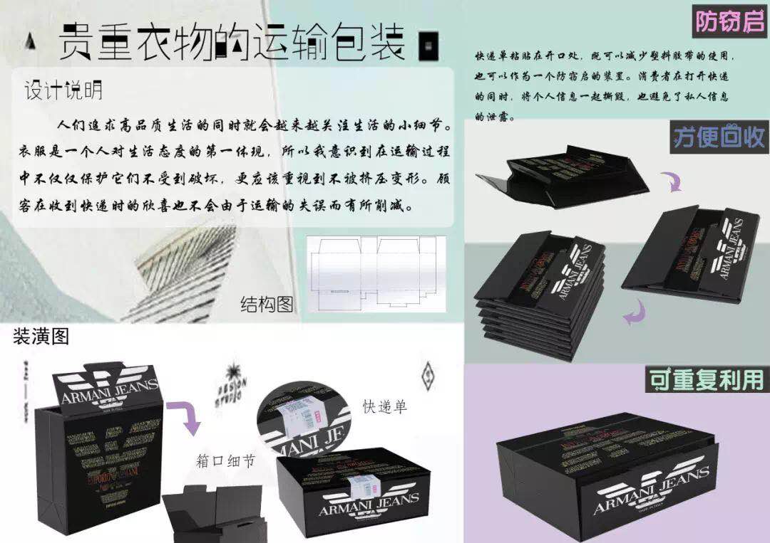 博彩平台网址大全