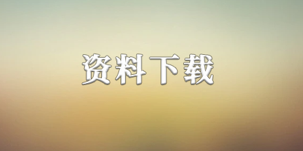 博彩平台网址大全