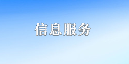 博彩平台网址大全