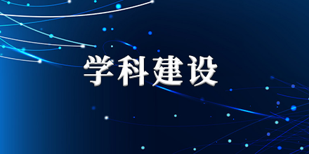 博彩平台网址大全