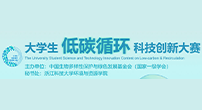 博彩平台网址大全